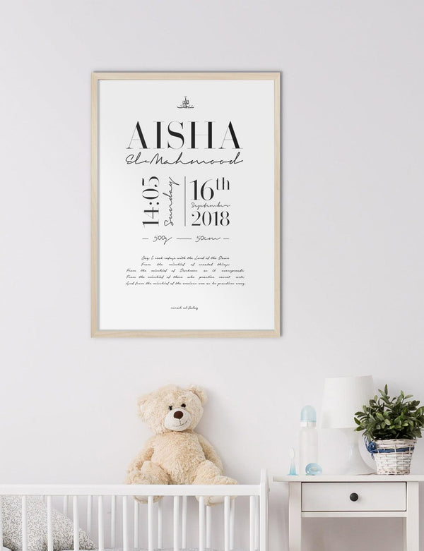 Personalised Birth Poster, Black and White - Doenvang