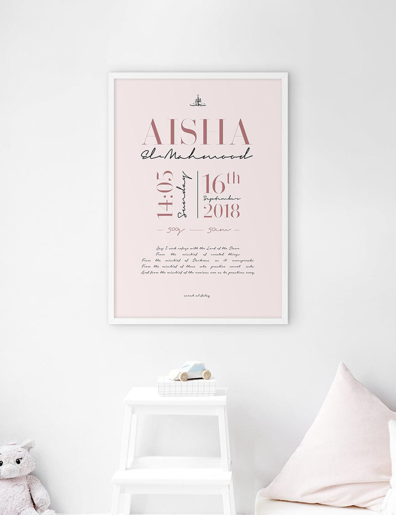 Personalised Birth Poster, Pink - Doenvang