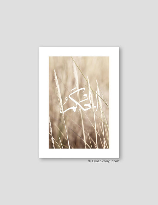 Reeds Al Hakam, Denmark 2020 - Doenvang