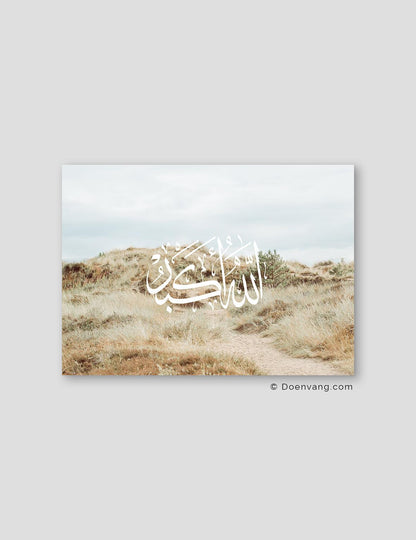 Skagen Allahu Akbar, Denmark 2020 - Doenvang