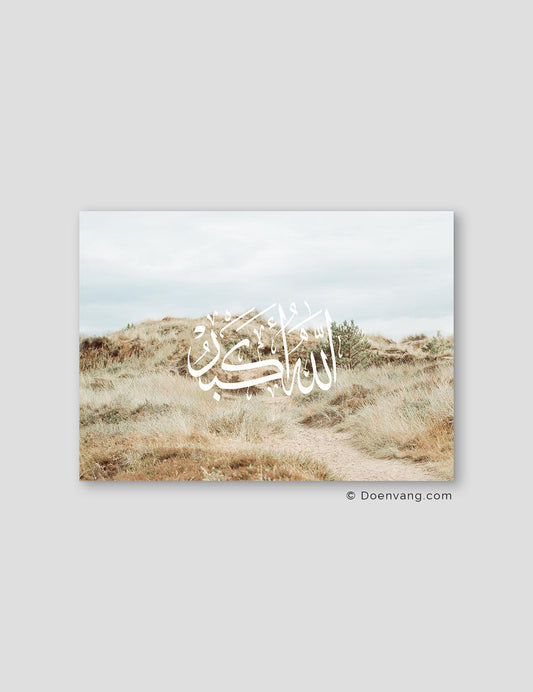Skagen Allahu Akbar, Denmark 2020 - Doenvang