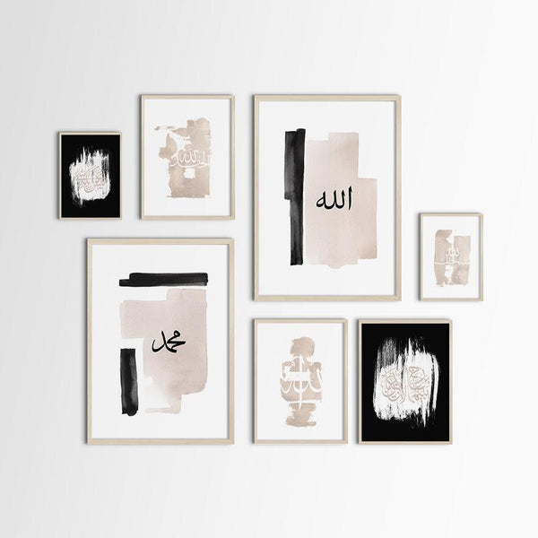 The Beige Abstract Combination, Various Sizes - Doenvang