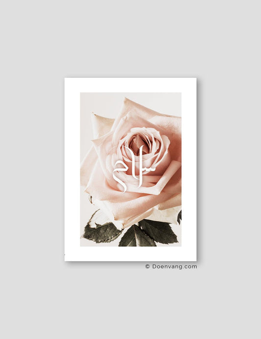 Vintage Rose Salam - Doenvang