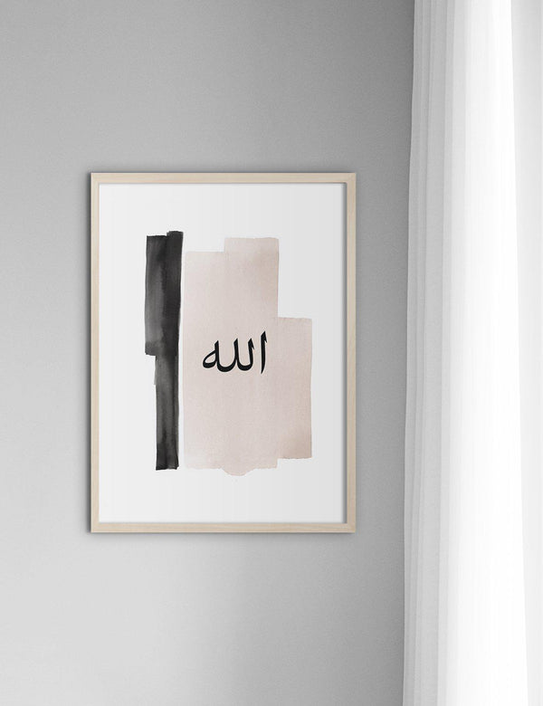 Watercolor, Beige and Black, Allah - Doenvang