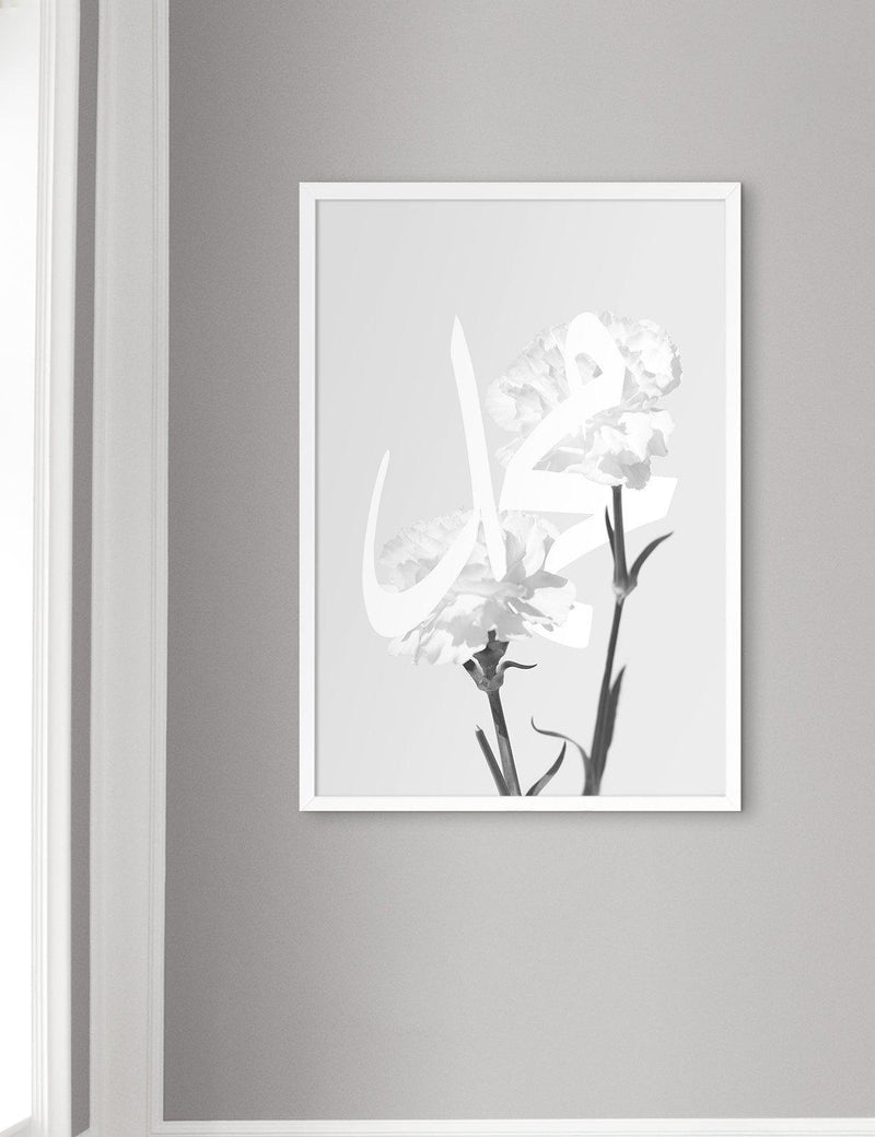 White Carnations , Muhammad - Doenvang